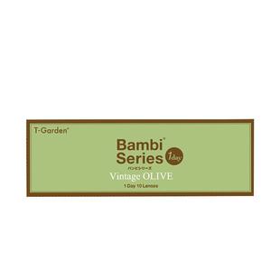 【自营】LaPeche拉拜诗伞语日抛10片彩色隐形近视眼镜美瞳大直径