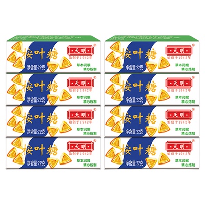 桉叶糖薄荷糖护嗓草本清凉润喉糖