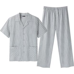 三枪睡衣男款100%纯棉梭织格子英伦风短袖长裤夏季薄款家居服套装