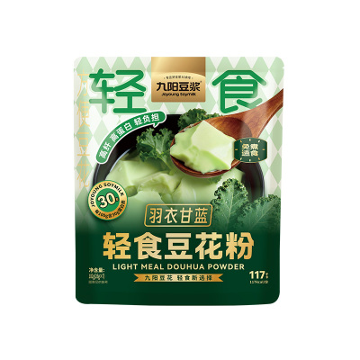 九阳豆浆羽衣甘蓝轻食豆花粉3袋