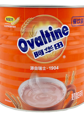 Ovaltine阿华田麦芽可可粉1050g