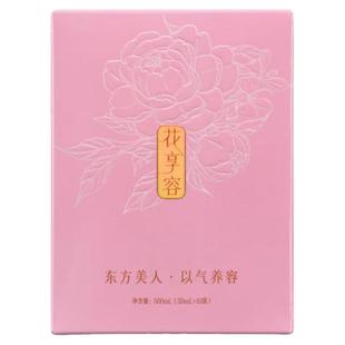 贵州山王果花享容复合酵活野生浓缩有机刺梨原汁浆液官方正品包邮