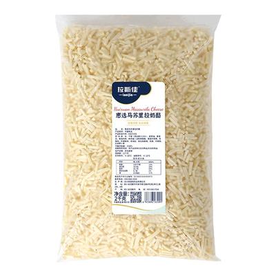 拉斯佳马苏里拉拉丝芝士碎烘焙