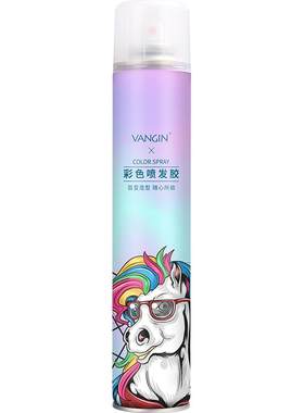 临时染发神器一次性喷雾黑色