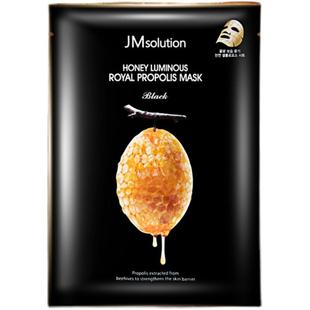 30片jm蜂蜜面膜女蜂胶补水保湿美白官方旗舰店正品去黄气改善暗沉