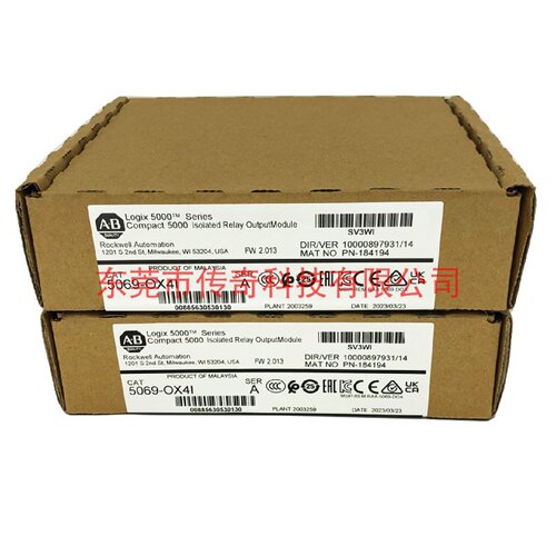 议价5069-OX4I 罗克韦尔 AB Compact IO 输出模块 全新原装 5069O
