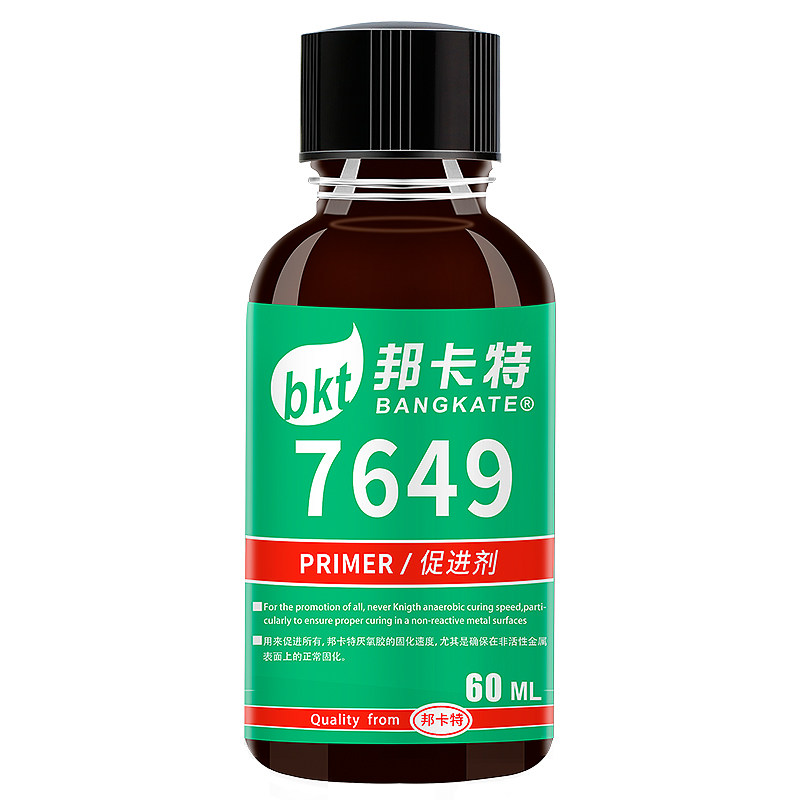 结构胶专用加速固化7649处理剂