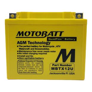 阿普利亚SRMAX250 300 SR300 250 150比亚乔X7干电池YTX12BS电瓶