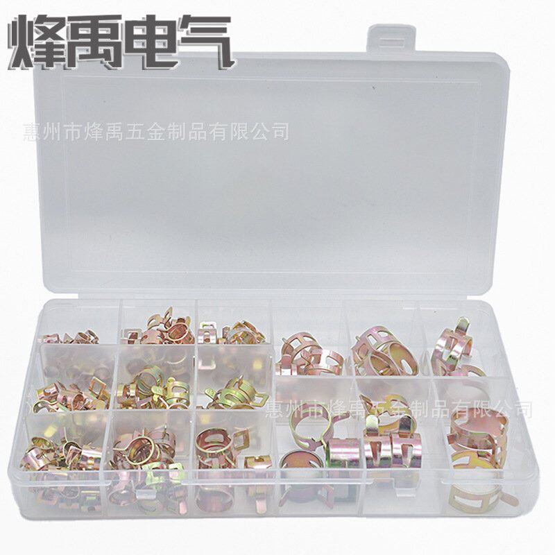 跨境批发115PCS盒装15种夹紧固件尺寸水管弹簧6-22mm/软管夹气管