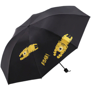 天堂伞男孩男童学生上学专用儿童伞手动轻便折叠初中生青少年雨伞