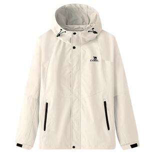 骆驼山海夹克男女春秋款户外防风耐磨登山服休闲百搭工装外套男