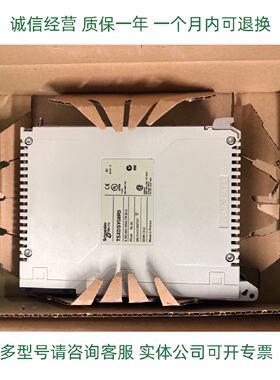 议价施耐德现货模块TSXH5744MC TSXP574634MC质保一年