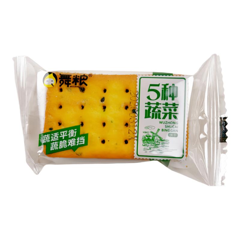 舞粮5种蔬菜咸味独立装薄脆饼干
