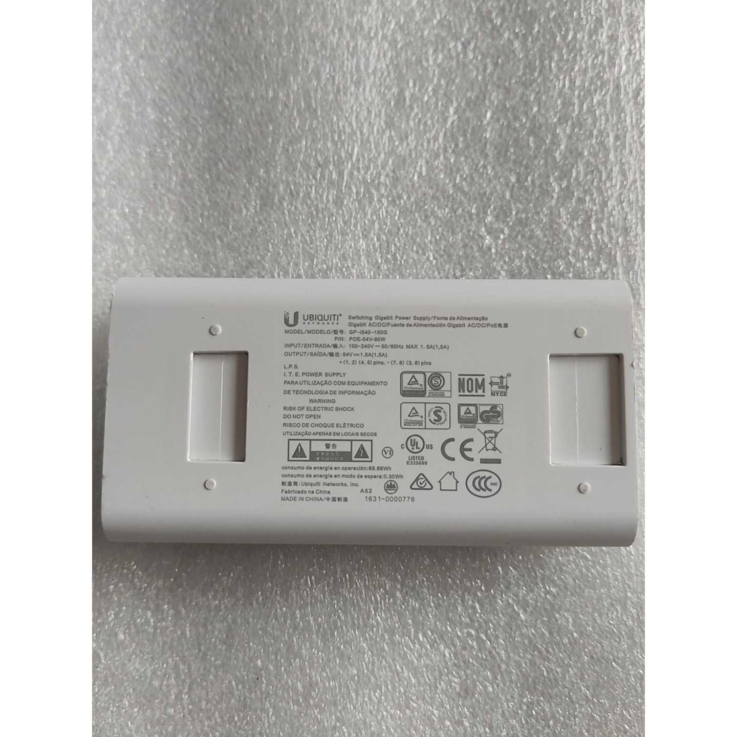 议价-POE54V80W千兆PoE电源UBNT优倍快适配器54
