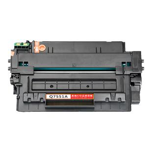 适用惠普HP Q7551A Q7551X硒鼓HP P3005 P3005d P3005n P3005dn P3005x M3027 M3027x M3035 M3035xs成品粉盒