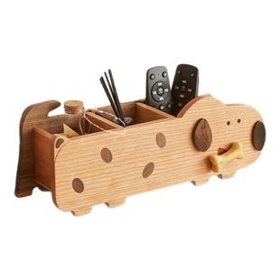 实木收纳盒桌面遥控器化妆品收纳客厅杂物整理大容量创意可爱笔筒