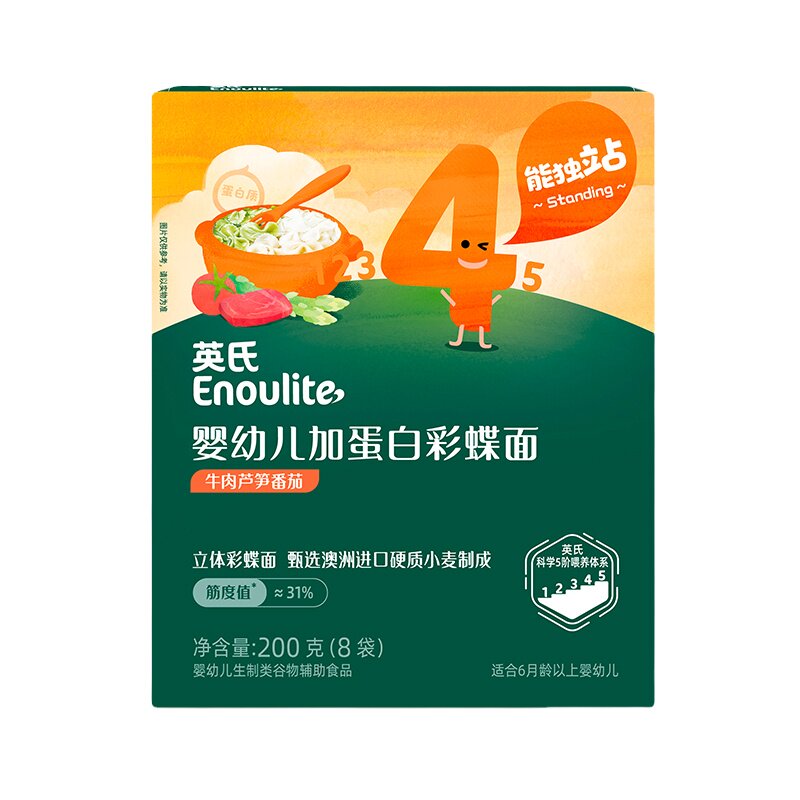 英氏蝴蝶面宝宝辅食面条