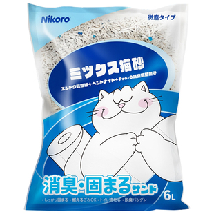 仁可 妮可露Nikoro混合猫砂豆腐砂膨润土结团消臭抑菌低尘6L猫沙