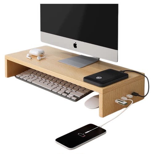 USB笔记本电脑支架显示器增高架散热办公室桌面键盘支撑架子托架