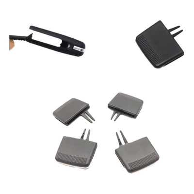 CS75空调出风口拨片卡扣