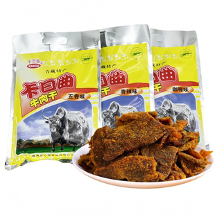 青海牛肉干卡日曲牛肉干300g内含10小袋青海特产藏牛肉干
