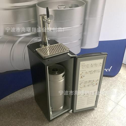单头单桶啤酒机啤酒冰箱啤酒冷藏机扎啤机饮料机