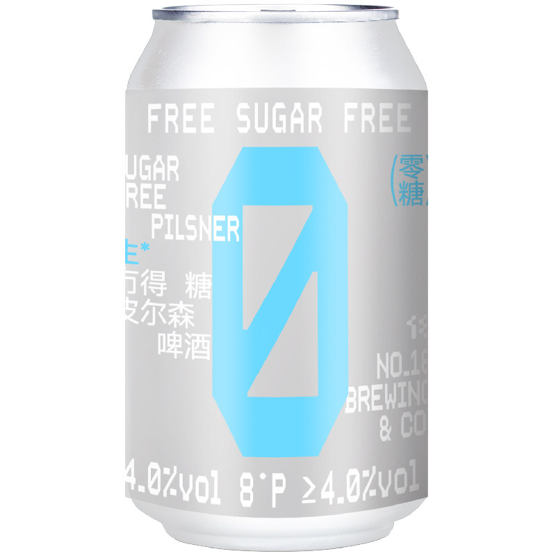 0糖皮尔森低卡轻负担清爽易饮