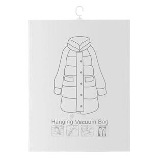 挂式真空压缩袋羽绒服大衣加厚收纳袋专用防尘衣物家用抽气整理袋
