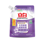 立白超洁薰香洗衣液家用持久留香天然酵素去渍除菌除螨实惠装正品