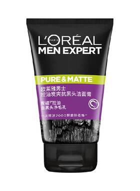 欧莱雅男士洁面洗面奶控油清洁