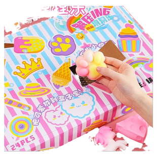 解压玩具捏捏乐水慢回弹高颜值烂泥手感减压硅胶猫爪包子儿童玩具