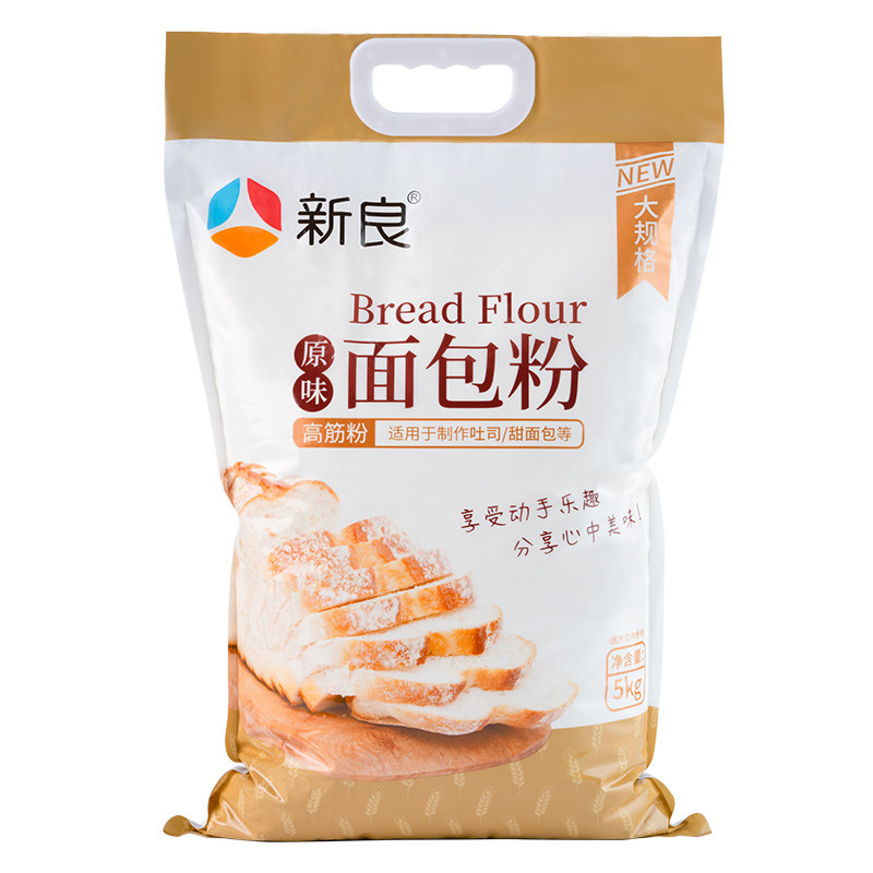 新良面包粉5kg家用专高筋吐司