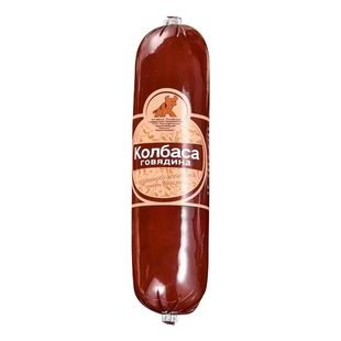 俄罗斯风味牛筋肠香肠肉肠即食俄式大火腿肠零食品早餐解馋好吃