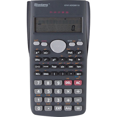 晨光98110耐用98152函数计算器