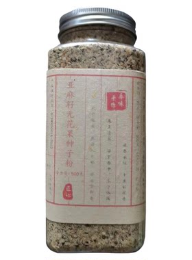 纯熟茯苓粉无硫瓶装白云南