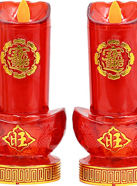 蜡烛灯供灯电蜡烛财神灯招财灯
