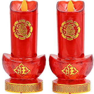 蜡烛台财神灯长明灯电蜡烛灯佛灯招财佛堂仙家土地家用乔迁电池