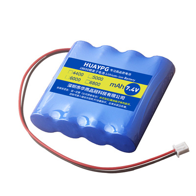 7.4V4节横排18650锂电池组保护板