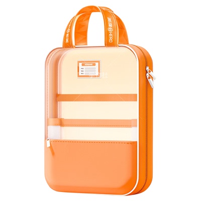 V型大开口小学生科目文件补习袋