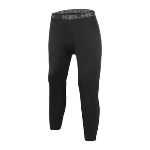 卡尔美运动紧身裤男高弹力篮球成人足球训练裤打底保暖压缩健身裤