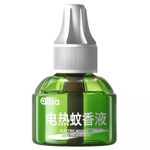 电热蚊香液家用灭蚊专用插电式驱蚊水补充液家庭神器新款电蚊香