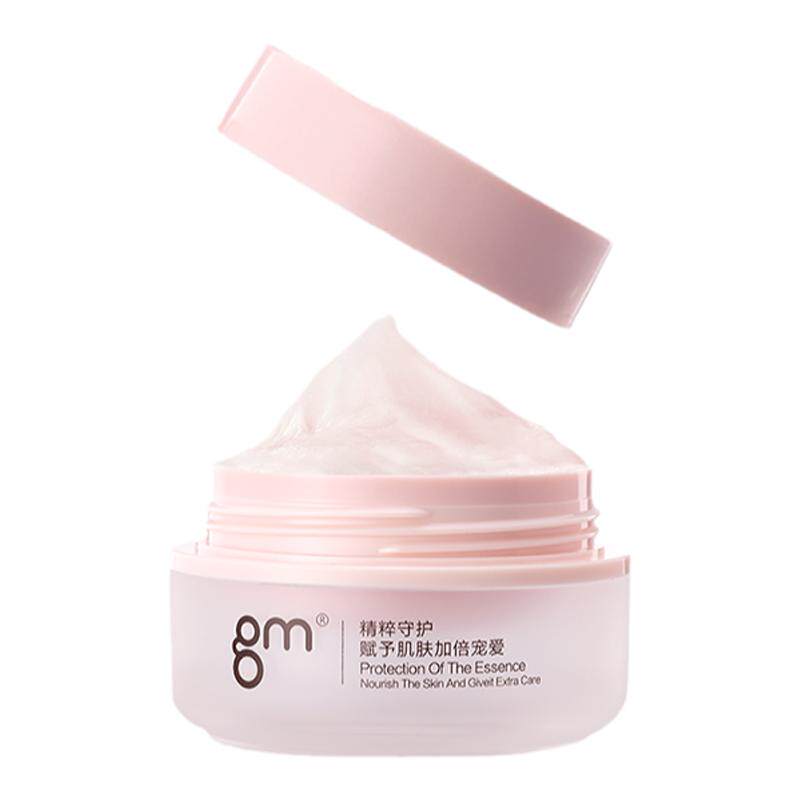 几美红粉植萃润肤霜补水清爽滋润锁水面霜润肤乳护肤品淡香型