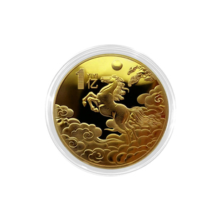 骐骥驰骋马年一个亿小目标马年春节礼品金币纪念章创意玩具活动礼