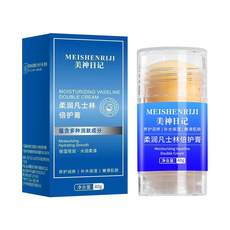 凡士林脚后跟干裂防裂膏护手霜滋润保湿手足皴裂皲裂膏补水皲裂棒