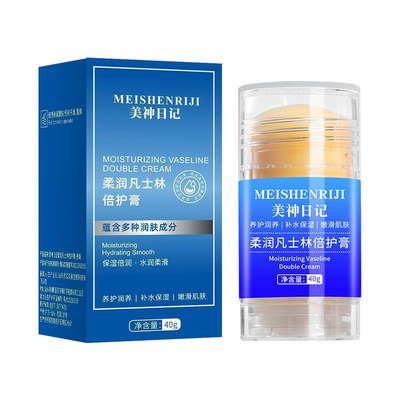 凡士林脚后跟防干裂膏护手霜滋润