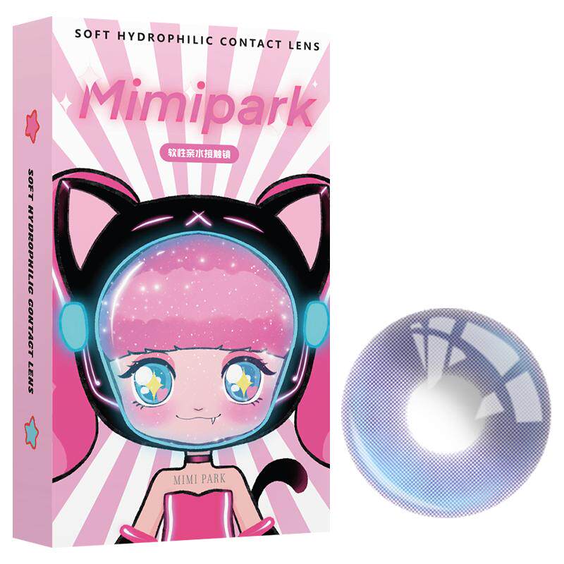 MIMIPARK半年抛美瞳邂逅晚礼服琥珀超七大直径彩色隐形眼镜原创款