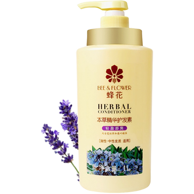 蜂花护发素本草精华柔顺发质