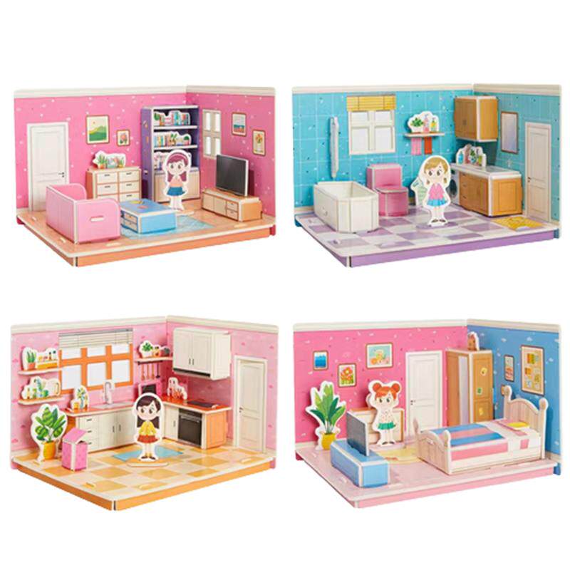 3D立体拼图亲子互动儿童益智玩建筑/DIY小屋/拼