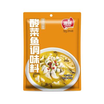 餐饮金汤酸汤调料酸菜鱼商用调料