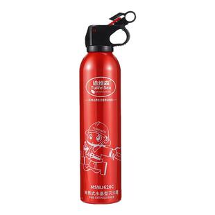 车载灭火器水基小型车用家用正品水机耐高温私家车简易手提便携式